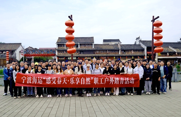 參加第二批踏青活動的海運職工。黃崇武 攝_副本.jpg