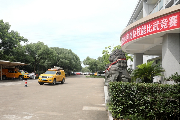 路巡隊員技能比武比賽現(xiàn)場。林峰攝_副本.jpg